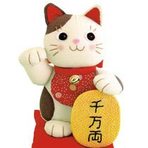 キット・おしゃまな子猫（シロ） |生地 和柄/和布/ちりめん手芸通販布