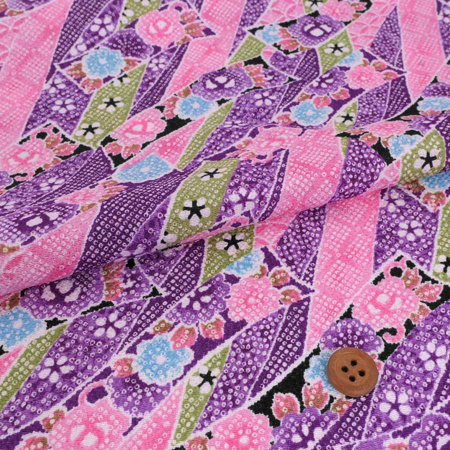 和のキルト 青鬼さま 縁起物 イーカプコン |祇（くにつがみ）：Path of