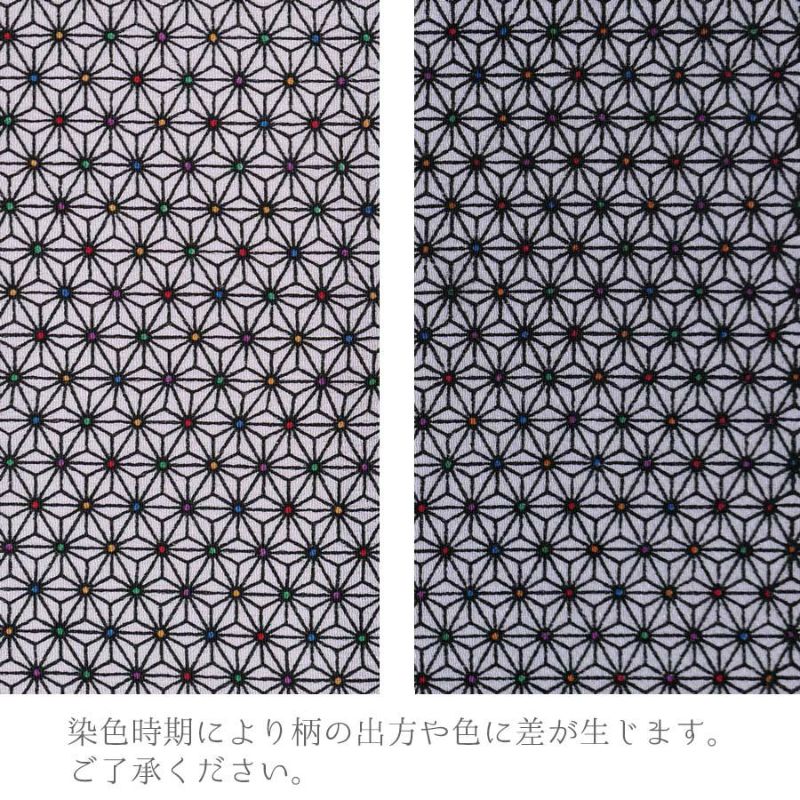 ちりめん生地・モダン麻の葉（白/黒）