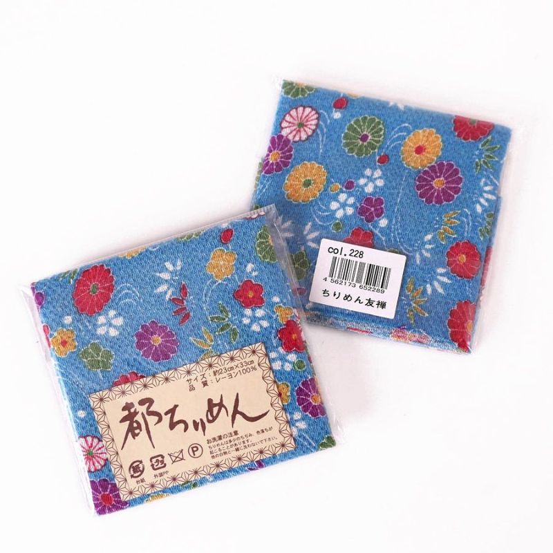 ちりめんカットクロス・彩菊水（青）23×33cm