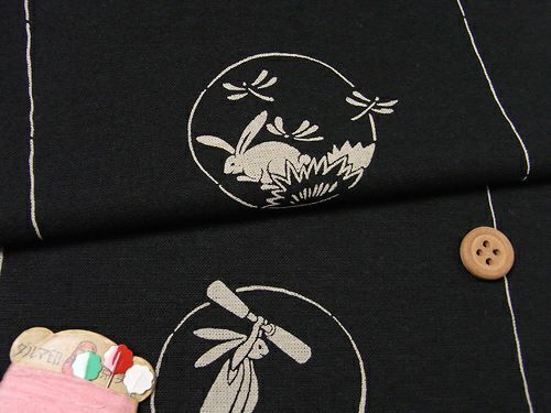 伝承工芸 絞 松柏 うさぎ 刺繍入り黒羽織 高位 ピンク裏地