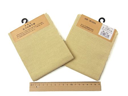コットン生地・あづみ野木綿（砂色）：カット布・54×45cm