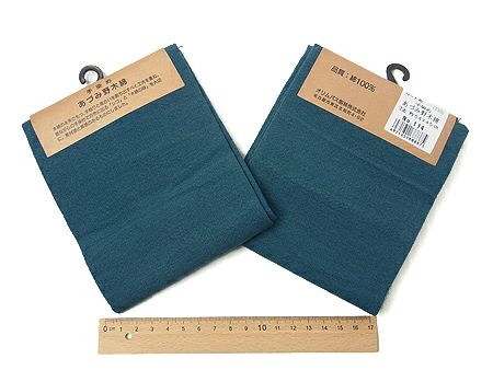 コットン生地・あづみ野木綿（藍鼠）：カット布・54×45cm