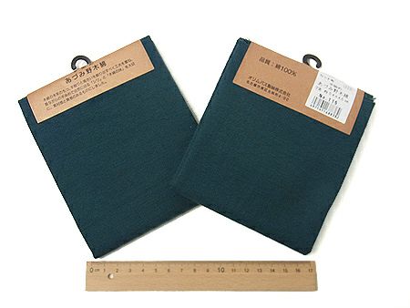 コットン生地・あづみ野木綿（鉄色）：カット布・54×45cm