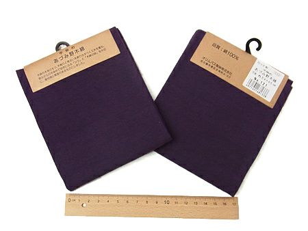 コットン生地・あづみ野木綿（紫紺）：カット布・54×45cm