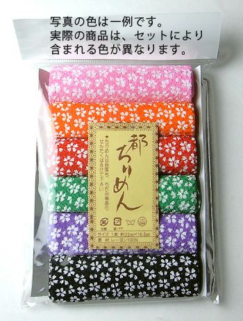 レーヨンちりめん・小桜柄カットクロスセット（22×16.5cmが6枚入）