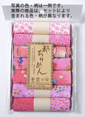 レーヨンちりめん・ピンク系柄カットクロスセット(22×16.5cmが7枚入)