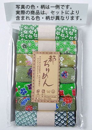 レーヨンちりめん・緑系柄カットクロスセット(22×16.5cmが7枚入)