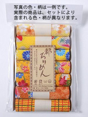 レーヨンちりめん・黄/茶系柄カットクロスセット(22×16.5cmが7枚入)