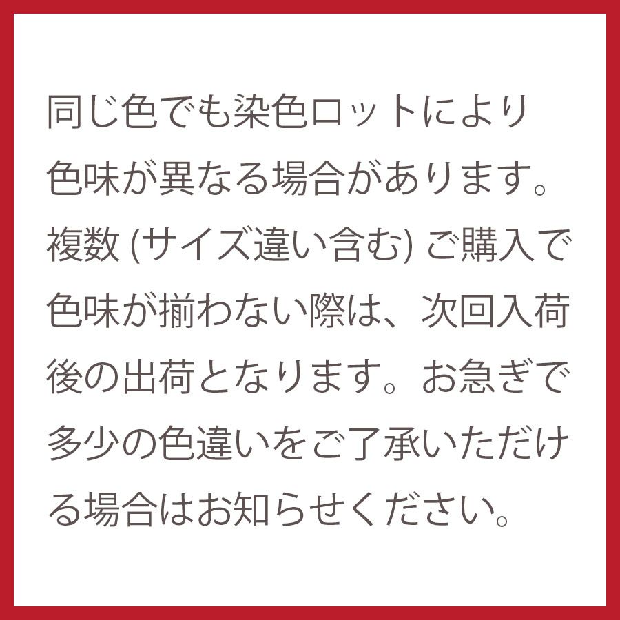 つまみ細工用 カット済み一越ちりめん 22ミリ角・単色30枚入