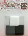 つまみ細工用 一越ちりめんカット生地・無地2.5cm角（3色×10枚）No.8