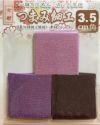 つまみ細工用 一越ちりめんカット生地・無地3.5cm角（3色×10枚）No.5