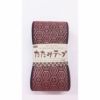 たたみテープ柄物（亀甲）・9.5m巻