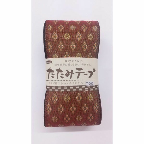 たたみテープ柄物（四菱）・9.5m巻