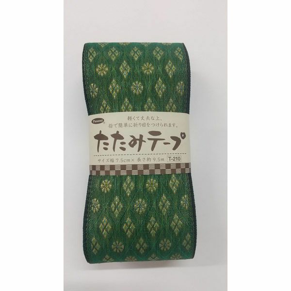 たたみテープ柄物（四菱）・9.5m巻