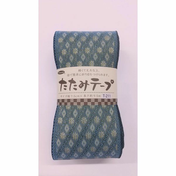 たたみテープ柄物（四菱）・9.5m巻