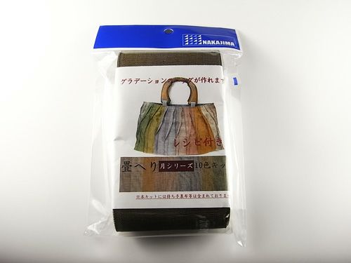 畳へり【月シリーズ】10色バッグキット（持ち手・裏布別） |生地 和柄