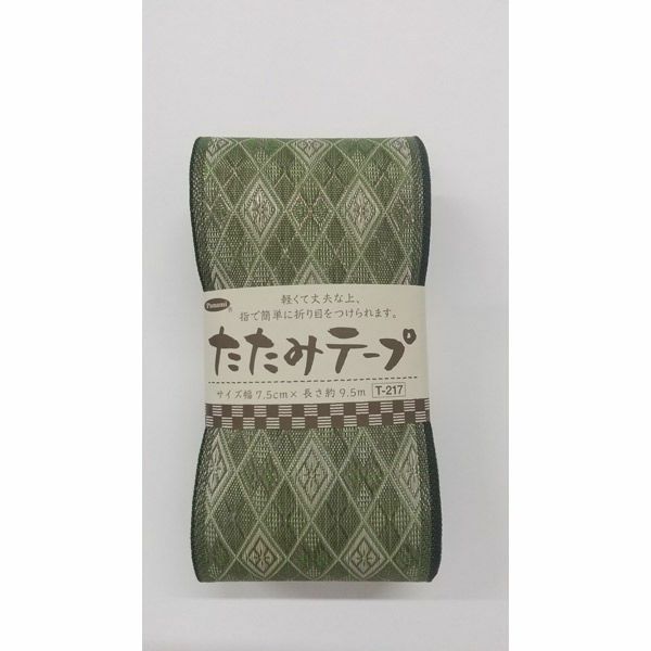 たたみテープ柄物（業平格子）・9.5ｍ巻