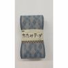 たたみテープ柄物（業平格子）・9.5ｍ巻
