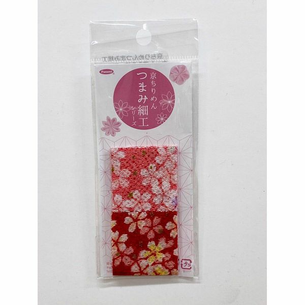 京ちりめんつまみ細工カット済み生地・柄 3.5cm角（2色セット・各10枚入）