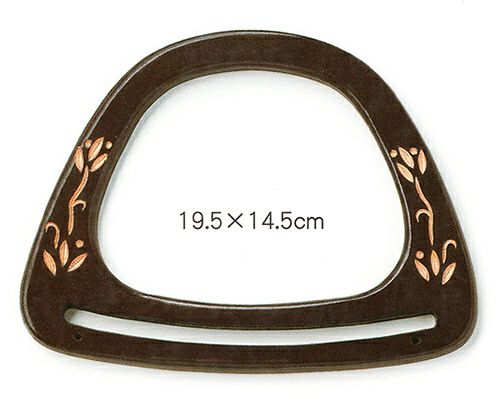 バッグ持ち手・木工手彫 19.5×14.5cm（2個組）