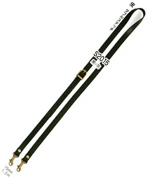 ショルダーストラップ・バックル付 本革ダブルステッチ 15mm×1.3m