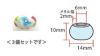 とんぼ玉・小（横長/メタル穴） ラインストーン入り 白（3個入）