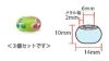 とんぼ玉・小（横長/メタル穴） ラインストーン入り 黄緑（3個入）