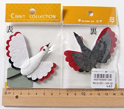 ちりめん細工パーツ（完成品）・鶴
