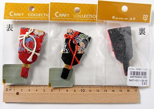 ちりめん細工パーツ（完成品）・羽子板 |生地 和柄/和布/ちりめん手芸