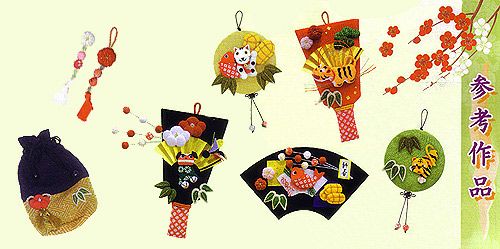 ちりめん細工パーツ（完成品）・羽子板 |生地 和柄/和布/ちりめん手芸