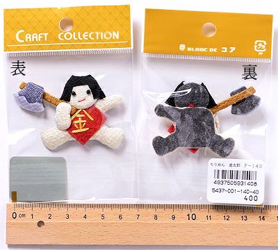 ちりめん細工パーツ（完成品）・金太郎