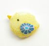 ちりめん細工パーツ（完成品）・ぴよこ