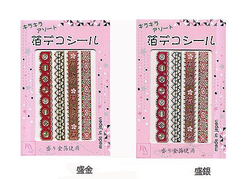 箔デコシール・和柄れーす