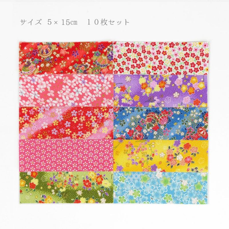 花小紋のちりめんシール・10枚セット縮緬シール 和布シール 和柄生地シール 和風クラフト材料