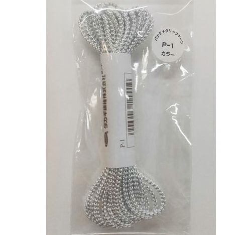 メタリックヤーン《カラー》・3m入プチパック