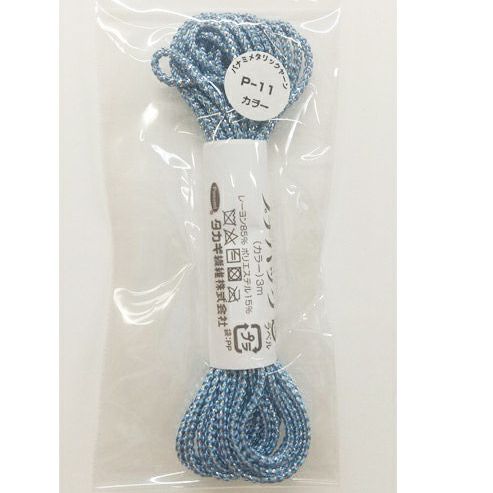 メタリックヤーン《カラー》・3m入プチパック