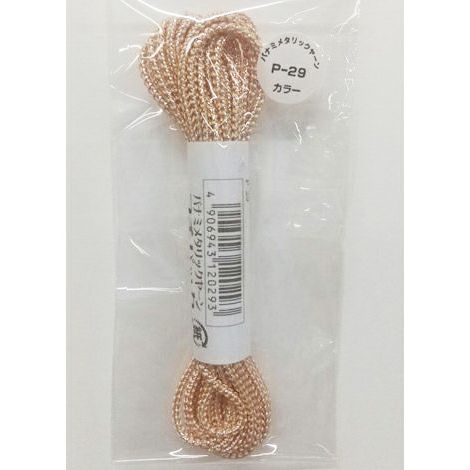 メタリックヤーン《カラー》・3m入プチパック