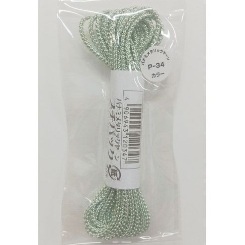 メタリックヤーン《カラー》・3m入プチパック