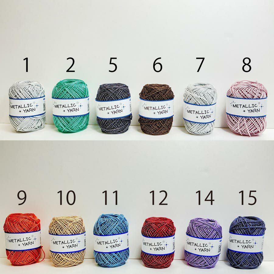 メタリックヤーン《カラー》・50m