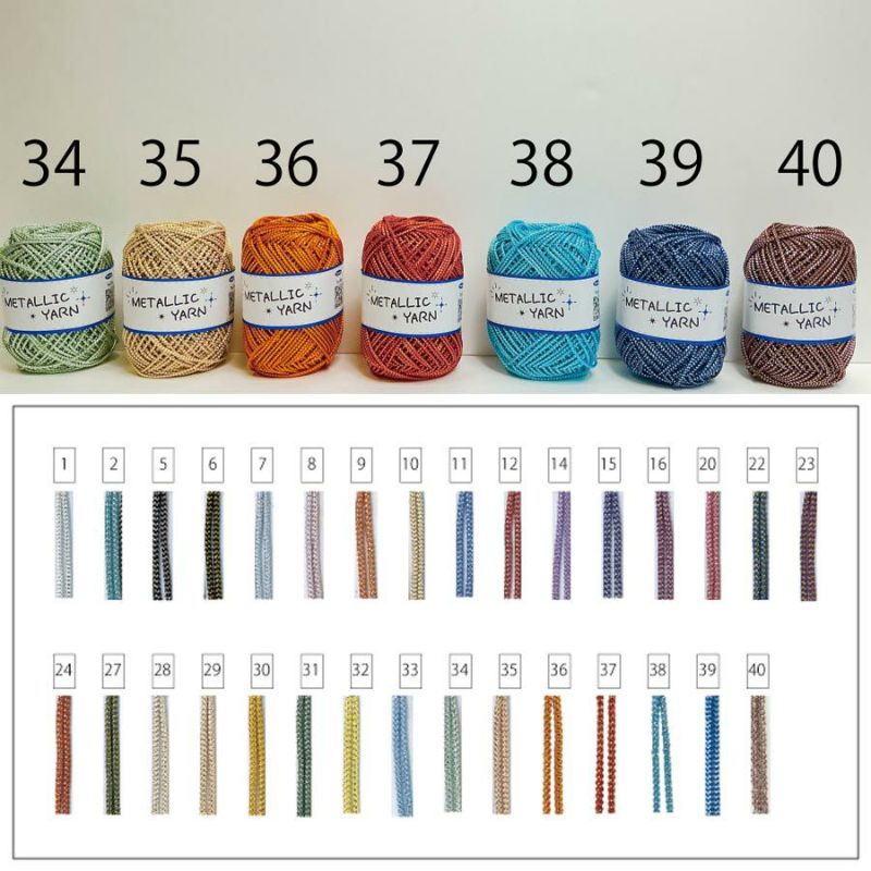 メタリックヤーン《カラー》・50m