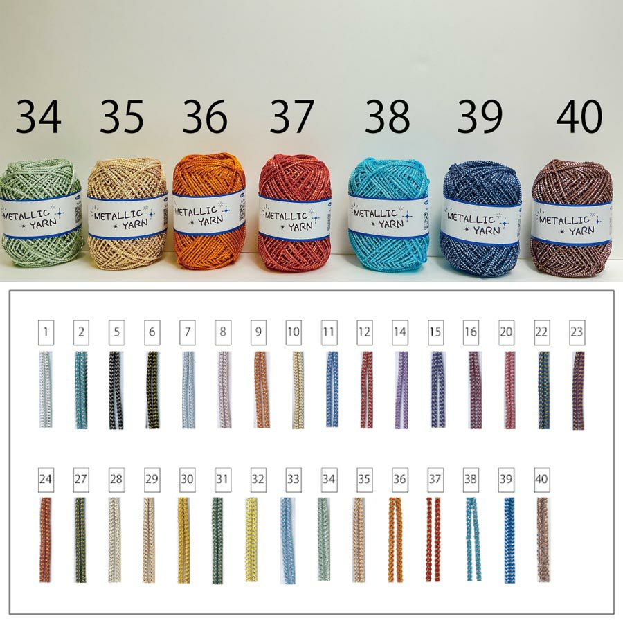 メタリックヤーン《カラー》・50m