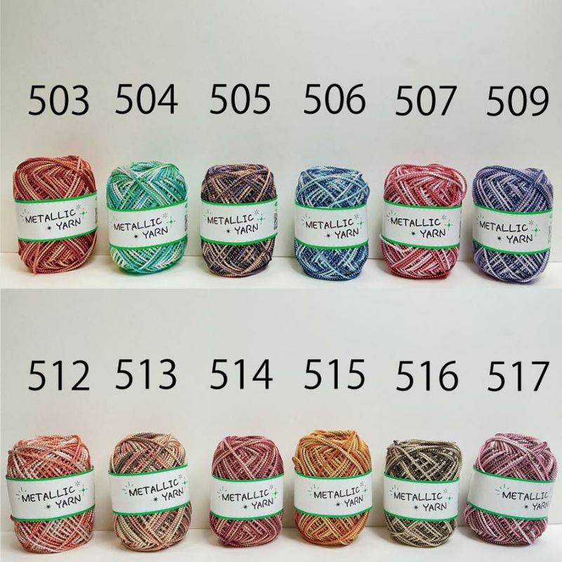 メタリックヤーン《ルビー》・50m |生地 和柄/和布/ちりめん手芸通販布