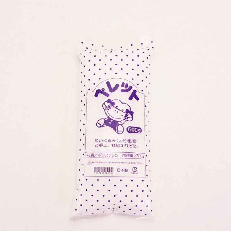 手芸用ペレット500g