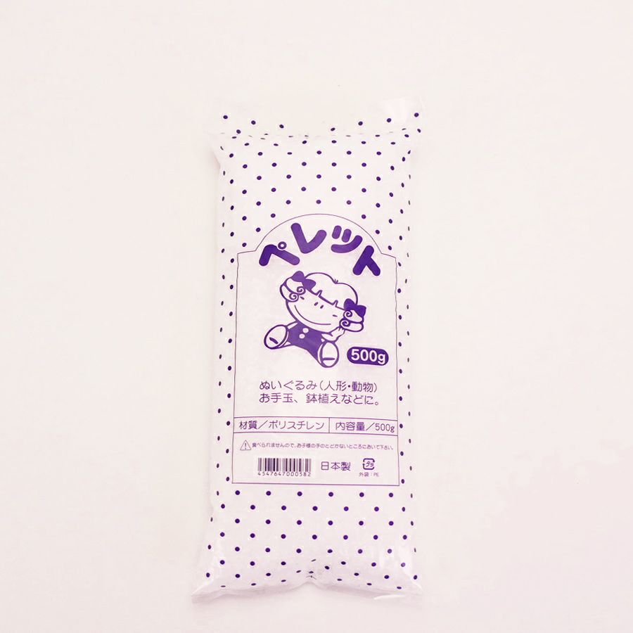 手芸用ペレット500g