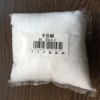 手芸用わた20ｇ