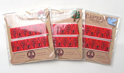 メルヘンテープ（ハート）