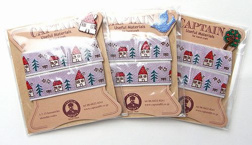 メルヘンテープ（おうち）