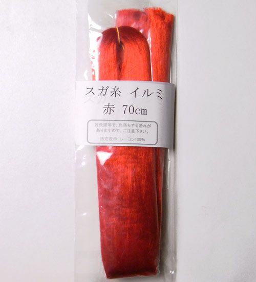 人形用髪の毛/スガ糸・イルミ（レーヨン） 赤 70cm