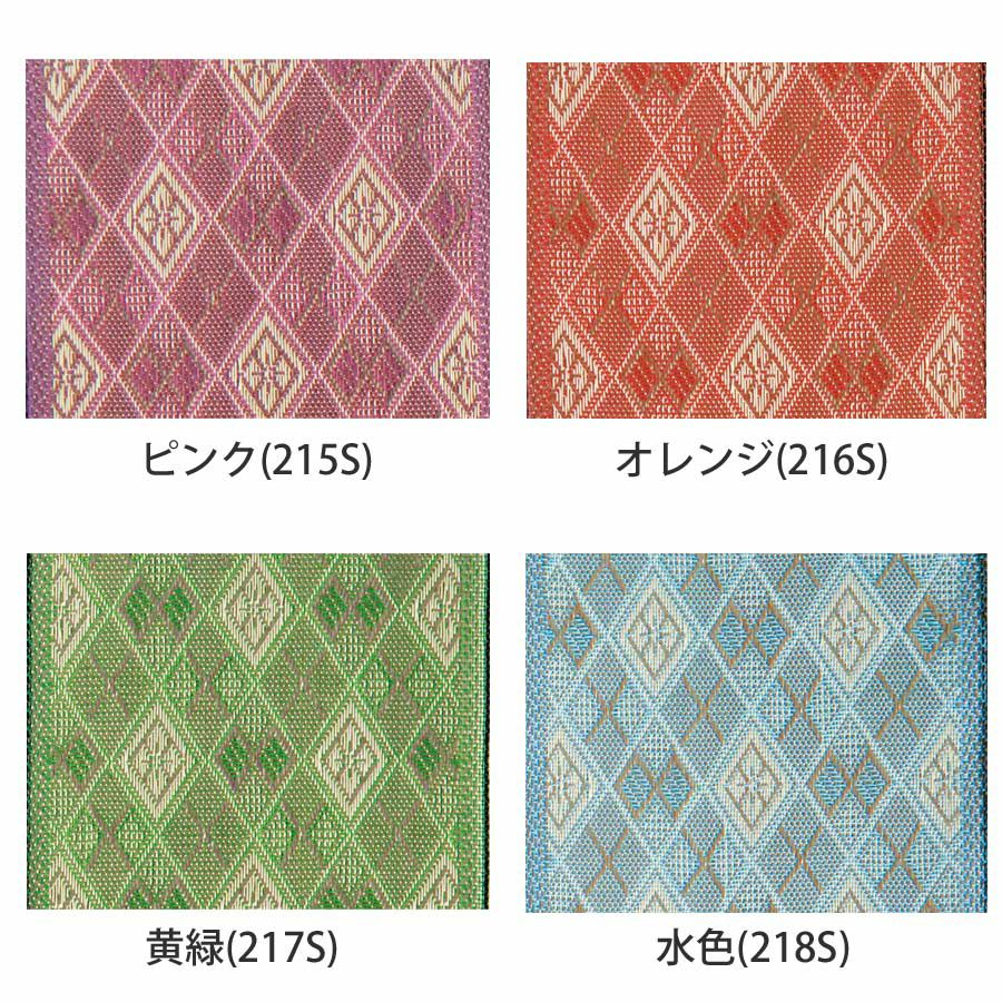 たたみテープ柄物（業平格子）・2m巻 |生地 和柄/和布/ちりめん手芸